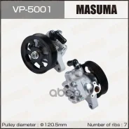 ����� ��� Accord / K24A4, K24A8 Masuma Masuma ���. VP5001 VP5001 ����