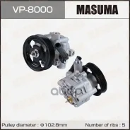 ����� �������������� ���� (���) Masuma VP-8000 Legacy Legacy B4 / BP5 BL5 / EJ20 Masuma VP8000 Masuma ���. VP8000 VP8000 ����