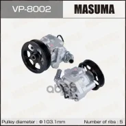 ����� �������������� ���� (���) Masuma ���. VP-8002 VP8002 ����