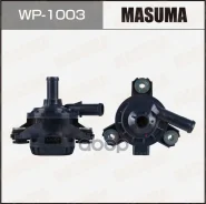 ����� ���������� ��������� Masuma, Prius, AQUA, NOAH / ZVW30, NHP10, ZWR80W Masuma ���. WP-1003 WP1003 ����