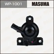 ����� ���������� ��������� Masuma ���. WP-1001 WP1001 ����