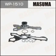 ����� ���������� ��� ������������ Masuma, 2GRFE, 2Grfxe Masuma ���. WP-1510 WP1510 ����