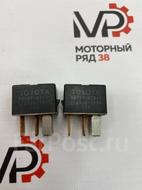 ���� Toyota 9098702020 9098702020 ����