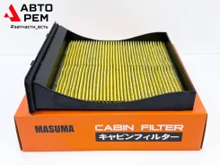 ������ ������ Subaru SH# GH# GP7 SJ# [MC-2035] MC2035 ����
