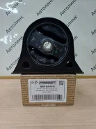 MM-NA4FR ������� ��������� �������� Mitsubishi Grandis 04- MM-NA4FR ����