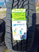 Rapid Ecolander. ����� at, 2025 ���, ����� ����