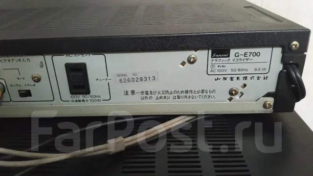 Sansui ����