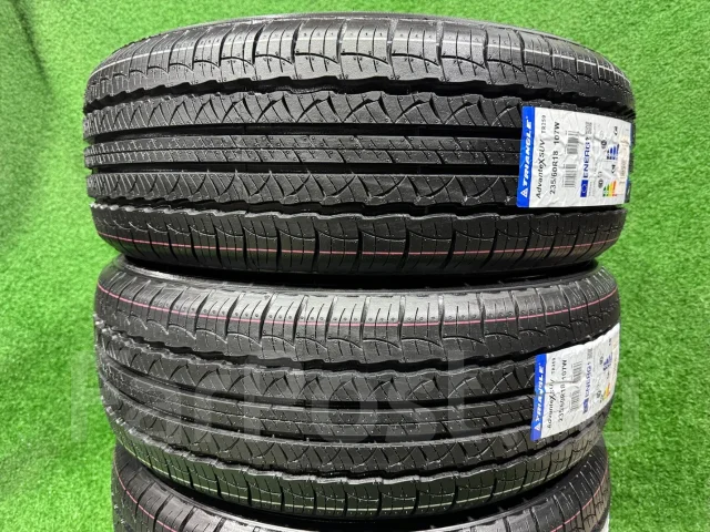 Triangle AdvanteX SUV TR259. ������, 2026 ���, ����� ����