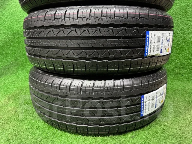 Triangle AdvanteX SUV TR259. ������, 2026 ���, ����� ����