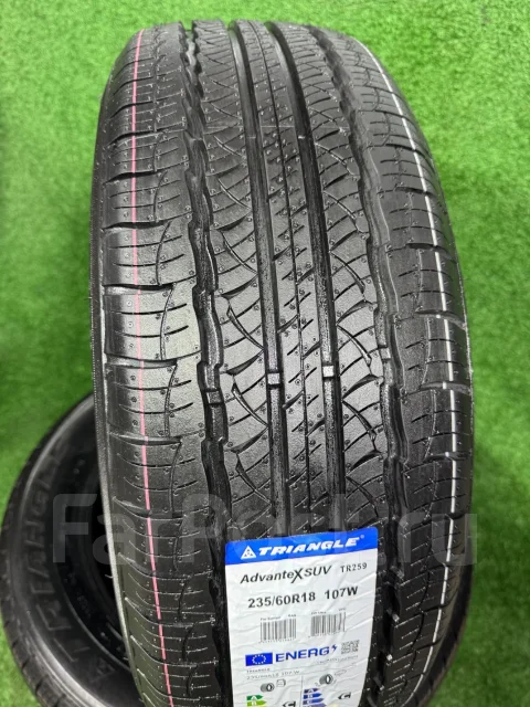Triangle AdvanteX SUV TR259. ������, 2026 ���, ����� ����