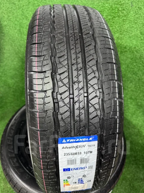 Triangle AdvanteX SUV TR259. ������, 2026 ���, ����� ����