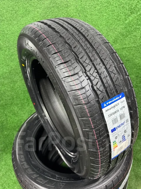 Triangle AdvanteX SUV TR259. ������, 2026 ���, ����� ����