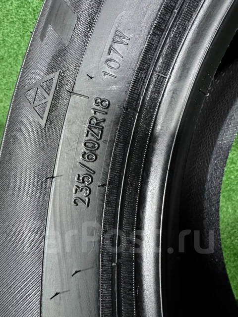 Triangle AdvanteX SUV TR259. ������, 2026 ���, ����� ����