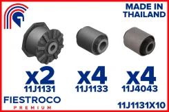 �������� (10 ��) ������������� ������ ������� Nissan X-trail, Qashqai 11J1131X10 Fiestroco 11J1131X10 11J1131X10 11J1131X10 ����