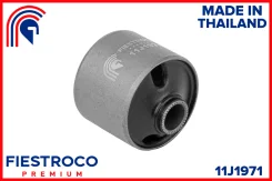 ����������� ������ Nissan Micra March 92-02 ����. ����. ������. 11J1971 Fiestroco 11J1971 11J1971 11J1971 ����