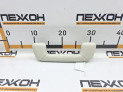 ����� ������� Lexus RX450h+ 2023 7461033150A0 5 2.5 A25AFXS, �������� ������ 7461033150A0 ����