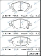 ������� ��������� �������� ���. Toyota Auris 07- D2286MH MK Kashiyama ���. D2286MH D2286MH ����