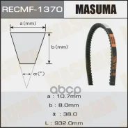 ������ �������� 10x932 Masuma Masuma ���. 1370 1370 ����