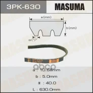 ������ ������������! 3PK630 Toyota Corolla 1.6 16V 98 Masuma 3PK630 Masuma ���. 3PK630 3PK630 ����