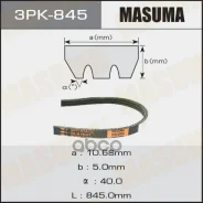 ������ ������������ 3PK845 Masuma Masuma ���. 3PK845 3PK845 ����