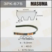 ������ ������������ 3PK675 Masuma Masuma ���. 3PK675 3PK675 ����