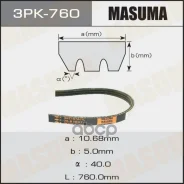 ������ ���������� Masuma 3PK- 760 0K95418381, �102301245LP, �31110-PM3-0040, �31110-PM3-024, �31110-PM5-305, �31110-PM5-A11, �31110-PM5-A12, �90080-91...