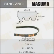 ������ ������������ Masuma ���. 3PK-750 3PK750 ����
