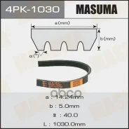 ������ ������������ Masuma ���. 4PK-1030 4PK1030 ����