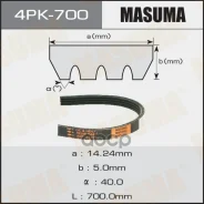 ������ ������������ 4PK700 Masuma Masuma ���. 4PK700 4PK700 ����