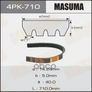 ������ ���������� Masuma 4PK- 710 Masuma ���. 4PK-710 Masuma 4PK710 ����