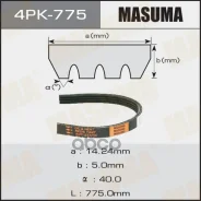 ������ ������������ Masuma ���. 4PK-775 4PK775 ����