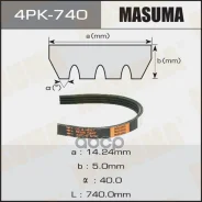 ������ ������������ 4PK740 Masuma Masuma ���. 4PK740 4PK740 ����