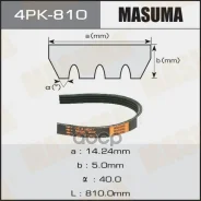 ������ ������������ 4PK810 Masuma Masuma ���. 4PK810 4PK810 ����