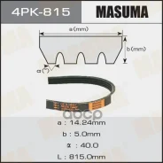 ������ ������������ Masuma Masuma ���. 4PK815 4PK815 ����