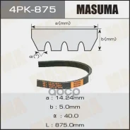 ������ ������������ Masuma ���. 4PK-875 4PK875 ����