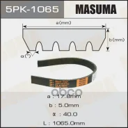 ������ ������������ Masuma ���. 5PK-1065 5PK1065 ����