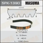 ������ ������������ 5PK1390 Masuma Masuma ���. 5PK1390 5PK1390 ����