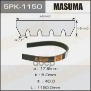 ������ ������������ 5PK1150 Masuma Masuma ���. 5PK1150 5PK1150 ����