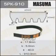 ������ ������������ Masuma ���. 5PK-910 5PK910 ����
