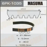 ������ ������������ Masuma ���. 6PK-1035 6PK1035 ����