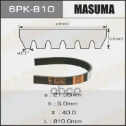 ������ ������������ Masuma ���. 6PK-810 6PK810 ����