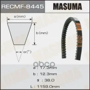 ������ �������� 17x1159 Masuma ���. 8445 8445 ����