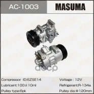 ���������� ������������ Toyota Corolla (E150) 07-, Avensis (T270) 09-, Auris 09- 1ZRFE, 3Zrfbe Masuma Masuma ���. AC1003 AC1003 ����