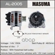 ��������� Masuma ���. AL-2005 AL2005 ����