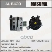 ��������� 14V/150A Masuma ���. AL-E429 ALE429 ����