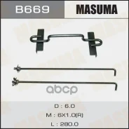 ��������� ��� ��� ���������� D Masuma ���. B669 B669 ����