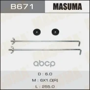 ��������� ��� ��� Masuma (1/64) L=255�� Masuma ���. B671 B671 ����
