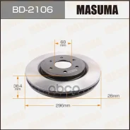 ���� ��������� Nissan Pathfinder (R51) 05-, Navara (D40) �������� 296 � 28 Masuma Masuma ���. BD2106 BD2106 ����