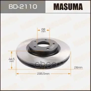 ���� ��������� Nissan Qashqai (J10) 07-, X-Trail (T31) 07- 14- �������� 295.5 x 26 Masuma Masuma ���. BD2110 BD2110 ����