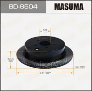 ���� ��������� Masuma ���. BD-8504 BD8504 ����